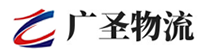 漳州到松溪县物流公司